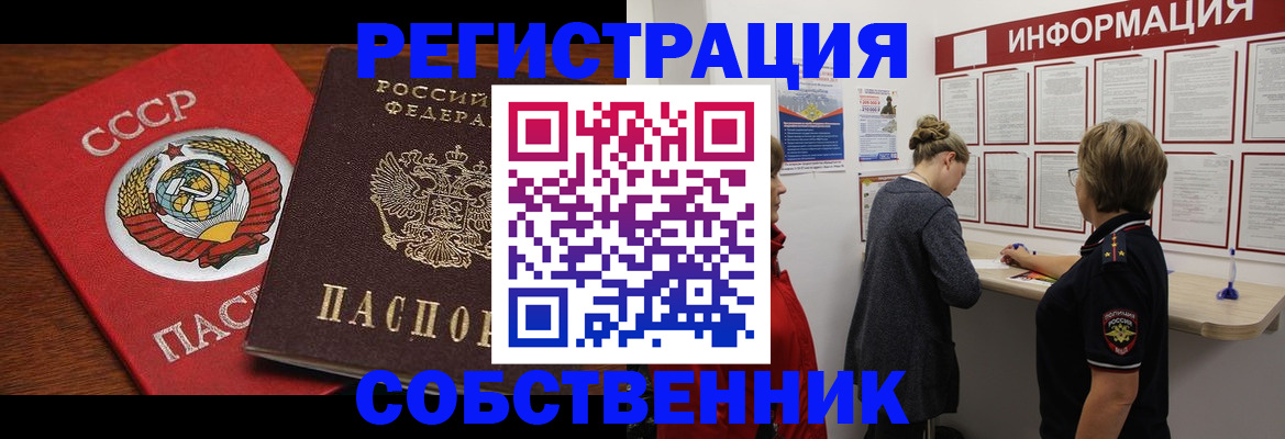форма 3 в Чулыме
